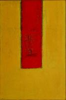 14. MM on canvas 36x24" 2007